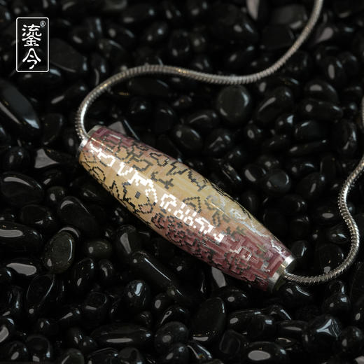 鎏今珠·四季常安42mm 商品图1