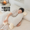 罗莱软装 呆萌羊驼 抱枕 56cm*49cm*19cm 商品缩略图3