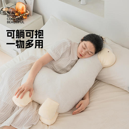 罗莱软装 呆萌羊驼 抱枕 56cm*49cm*19cm 商品图3
