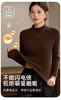 【YW】无忧购男女同款糯米绒加厚保暖打底衣2398（截单后3-5天发货） 商品缩略图2