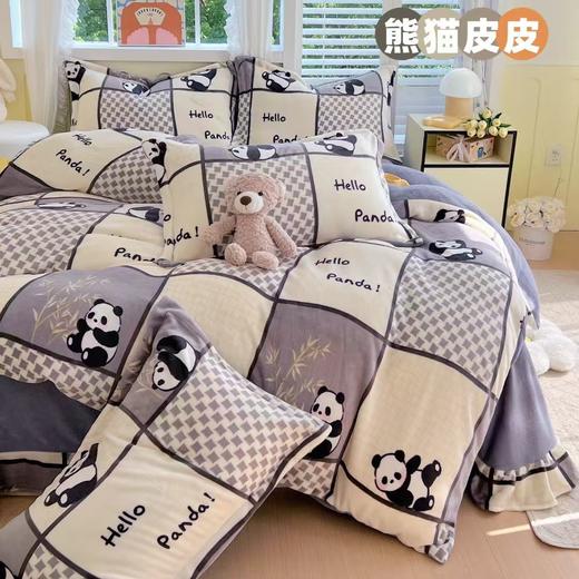 【牛奶绒四件套】甄选优质牛奶绒，加厚保暖，绒毛细腻，内附抗静电丝，婴幼儿可使用-CC 商品图8