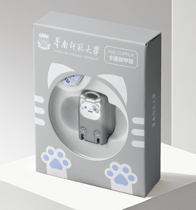 华师卡通小猫指甲钳