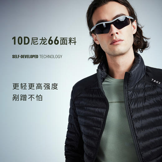 TAGX探观男式风行羽云感羽绒服2025年冬户外立领运动保暖外套 商品图4
