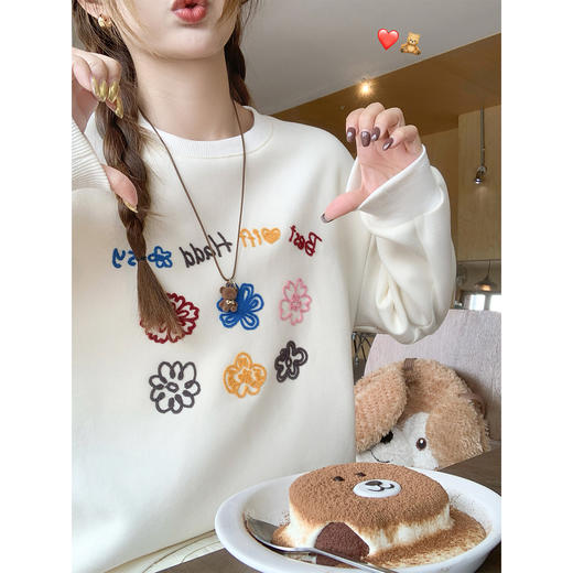 【169元任选2件】现货！杏色彩色绣花卫衣裙 商品图3