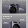 海尔（Haier）洗衣机 XQG100-BSNEG87AU1 商品缩略图8