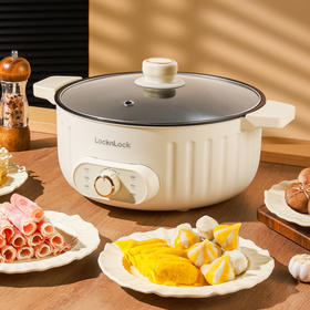 优选丨【品牌直发】乐扣乐扣多功能电火锅  在家轻松 get火锅自由 电火锅性价比火锅赶紧吃起来