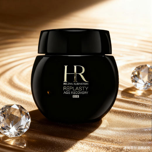 【HR赫莲娜黑绷带眼霜15ml*2瓶+礼盒礼袋】全球购·蚂蚁链可扫码溯源『此链接商品请分开拍单-单独下单』_bba 商品图1