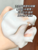 【多妈团购 袋鼠妈妈洁面洗面奶】专业分领护肤，水润净油光，纯净配方无添加，青春期护肤烦恼就用袋鼠妈妈，清洁更温和，洗卸合一-咸喜仓 商品缩略图5
