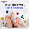 隆力奇皮肤抑菌液类蛇毒足部护理液 商品缩略图3