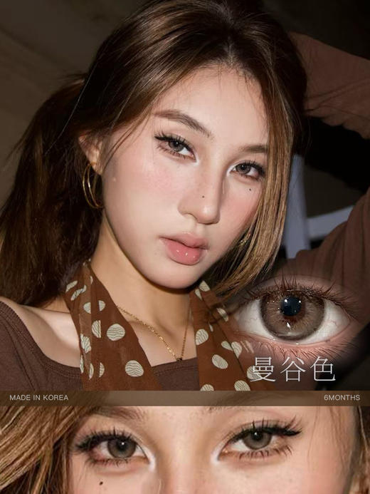 KIRAFAIRY曼谷亚麻（佩戴直径：14.3mm） 商品图1