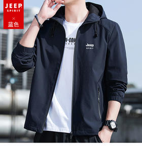 心选丨 【JEEP吉普男款夹克1208款】 尾货大清仓！售完下架