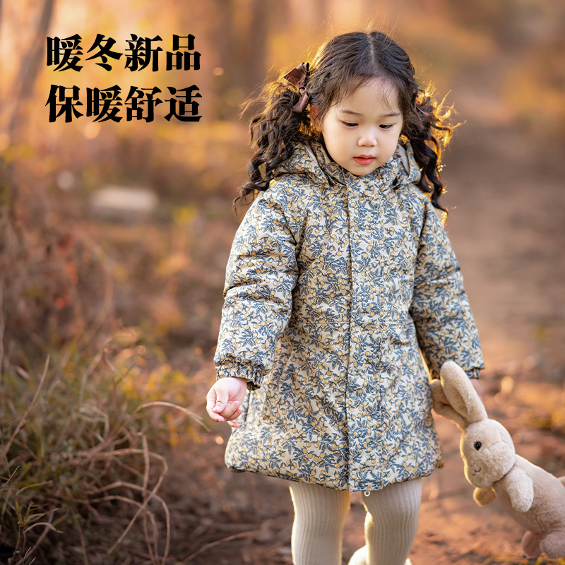 【云优选】Babystormi 派克服 儿童秋冬外套中长款加绒加厚男女宝宝连帽棉服（周末不发货）