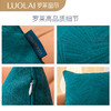 罗莱软装 流星抱枕金麦黄 45*45cm 商品缩略图3