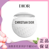 Dior迪奥老花多用护手霜50ml  香港直邮 商品缩略图0