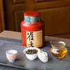 2008年老茶雀舌250g 商品缩略图6