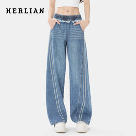 HERLIAN 2025冬季新品 蕾丝腰头阔腿牛仔裤女士