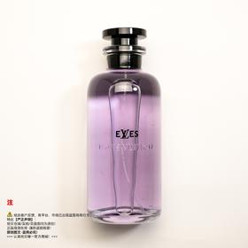 LV路易威登 ELVES/ 紫精灵香水