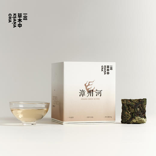 漳州河·漳平水仙 | 进阶原叶系列 | 50g原叶 | 乌龙茶类 商品图4