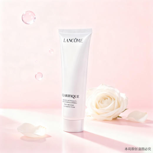 【双12嗨购节】【全球购】Lancôme法国兰蔻极光洁面50ml极光净澈焕肤洁面乳·现货速达 商品图2