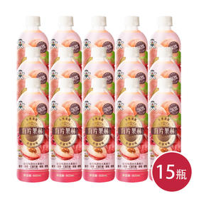 旺旺有片果林果汁饮料桃子混合口味500ml*15（6931958016536 ）