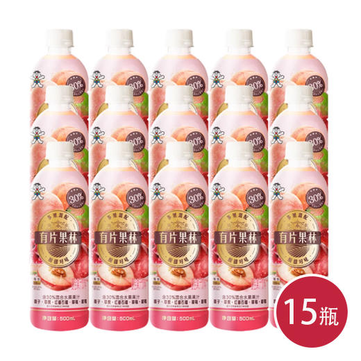 旺旺有片果林果汁饮料桃子混合口味500ml*15（6931958016536 ） 商品图0
