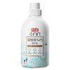 立白500g小白白羽绒服专用洗衣液 商品缩略图0