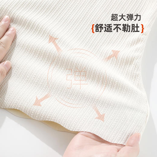 雅黛俪女士孕妇哺乳期兔穿文胸便携式开扣哺乳内衣胸罩 商品图7