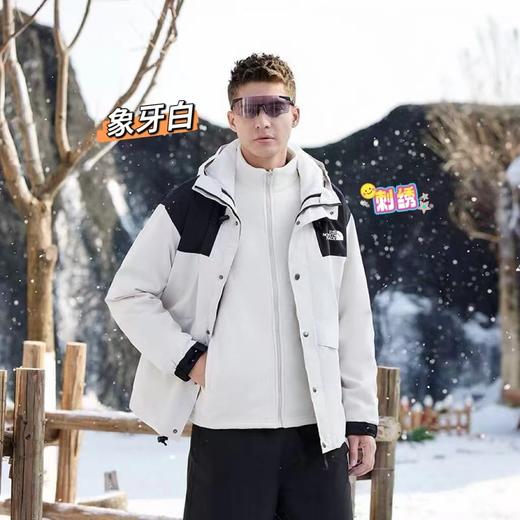 D110632冬季新款休闲撞色三合一冲锋衣外套男女同款 商品图6