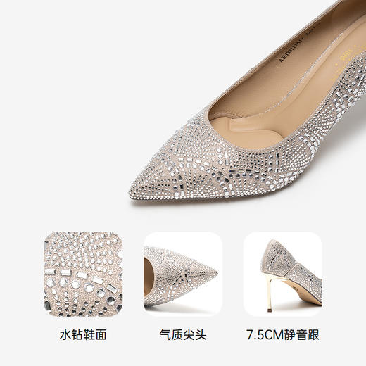 【静音系列】千百度水钻高跟鞋女2026春季新款宴会婚鞋浅口单鞋A26188113 商品图3