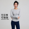 跃牌【安琪拉系列】高弹瑜伽服上衣修身显瘦紧身跑步吸汗衣运动休闲服健身长袖CX-5155 商品缩略图3