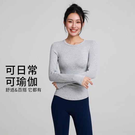 跃牌【安琪拉系列】高弹瑜伽服上衣修身显瘦紧身跑步吸汗衣运动休闲服健身长袖CX-5155 商品图3