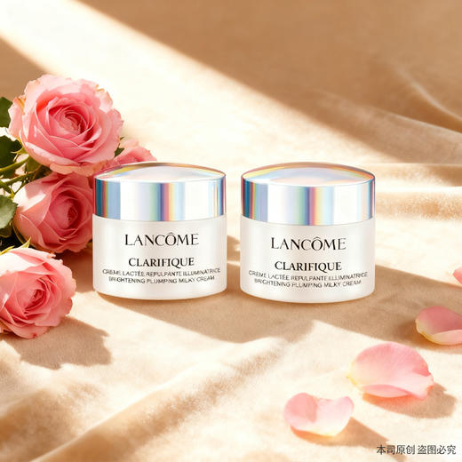 【双12嗨购节】【全球购·买一送一】LANCÔME兰蔻净澈焕肤极光亮白霜15ml 保湿滋润改善暗黄·现货速达 商品图1