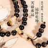 珠御在殿【紫禁守护】金曜石手串/项链 虎眼金曜 金瑞呈祥 流光婉转 福运交织【G】 商品缩略图2