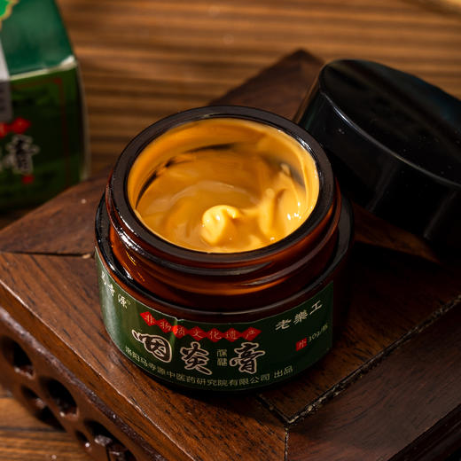 【千年非遗古方】马寺源・咽炎膏  温和外用 改善咽喉不适 30g/罐 商品图2
