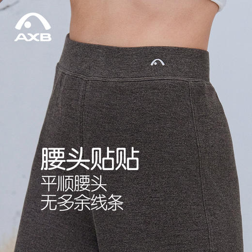 爱暇步秋冬新款加绒保暖瑜伽裤女宽松显瘦阔腿裤运动休闲直筒裤 商品图2