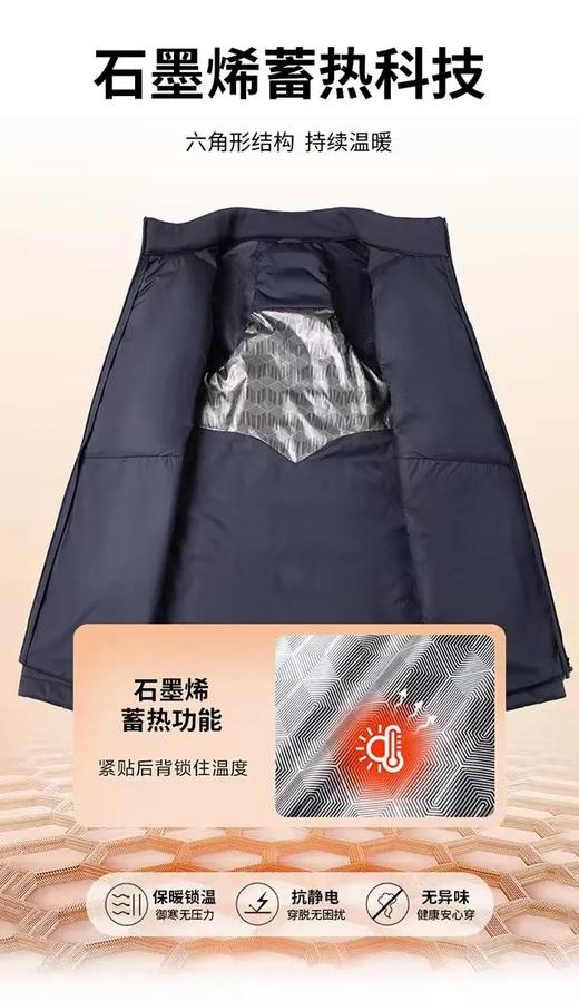 D110607羽绒拼接压胶轻薄保暖男士秋冬薄款羽绒服外套 商品图9