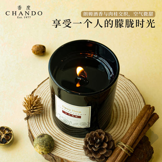 香度CHANDO微醺时光卧室无烟香薰蜡烛摆件浪漫创意礼物 商品图0