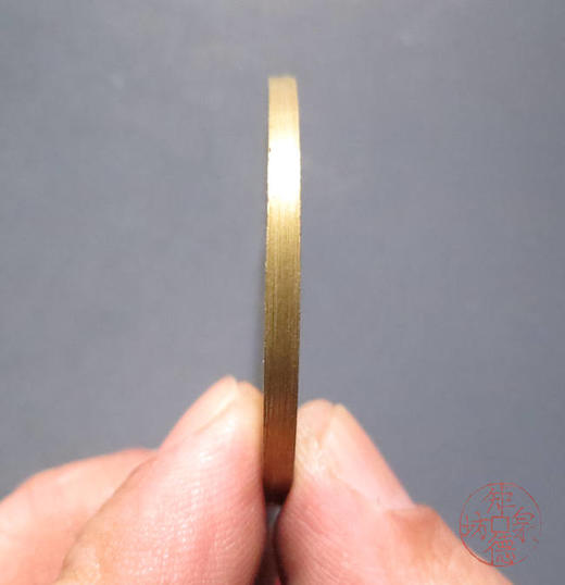 古法文创铸币 山鬼八卦方孔（中型小版）文房铜镇 HFH53 商品图8