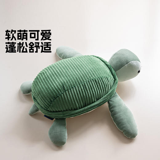 罗莱软装 小乌龟 抱枕56cm*49cm*19cm 商品图3