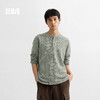 森马长袖T恤男华夫格纯色百搭打底衫冬季2025新款内搭上衣亨利领 商品缩略图1