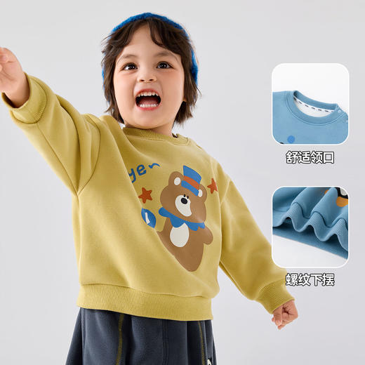 嘟嘟家宝宝卫衣男童女童冬季长袖上衣儿童新年衣服婴儿拜年童装潮 商品图2