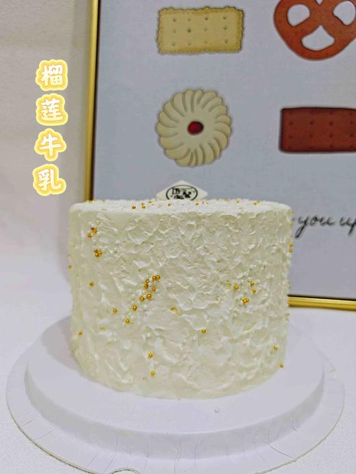 榴莲牛乳 商品图2