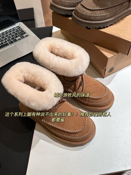 油叽叽~阿尔派四款 商品图11