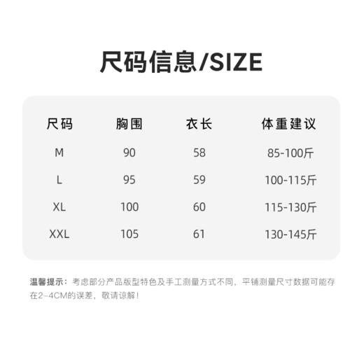 茧墨 慵懒风减龄条纹长袖针织衫 商品图7