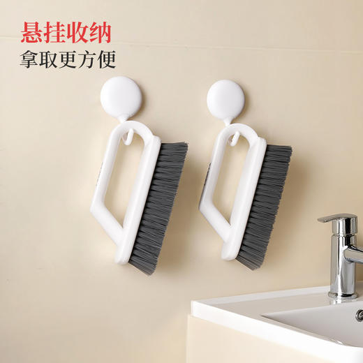 好媳妇刷子鞋刷平板刷不伤衣刷子手握刷子衣服刷清洁刷手柄洗衣刷软毛刷 商品图6