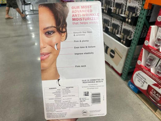 美国产！OLAY玉兰油新生塑颜金面霜 大红瓶升级版50ml*2 商品图1