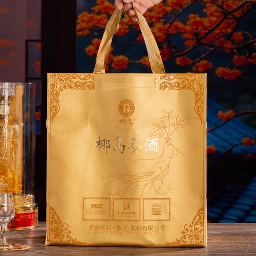 【滋补好酒】椰岛参酒 龙马参珍 52度 500ml*6瓶整箱 商品图7