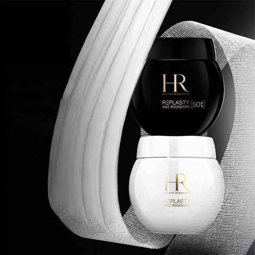 【五一嗨购季】【全球购*送礼袋】 老版HR赫莲娜黑绷带（30%玻色因）50ml/白绷带50ml·香港🇭🇰直邮 商品图2