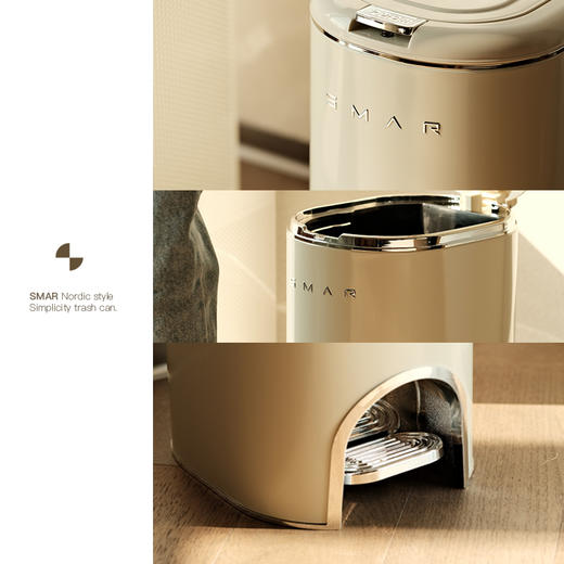 娜家轻奢创意脚踩带盖大容量垃圾桶 商品图3