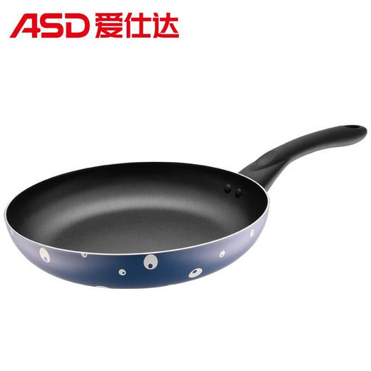 【分仓直发包邮】爱仕达新不粘煎锅JL26G4TG 商品图0